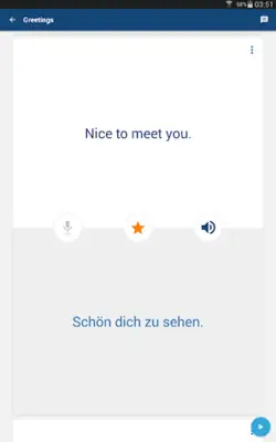 German android App screenshot 1