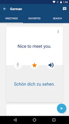 German android App screenshot 5